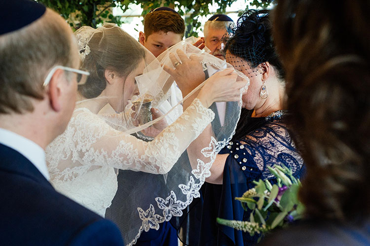 Kiddushin or Erusin where the couple share wine as part of the jewish wedding tradition